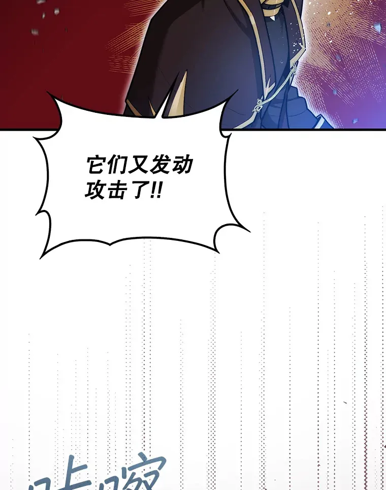30.解决研究所问题14