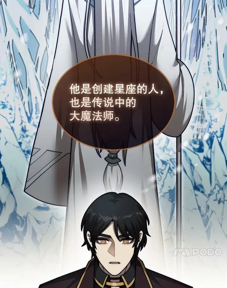 36.邀请函47