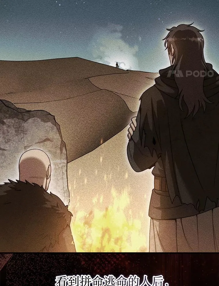 42.哈文27