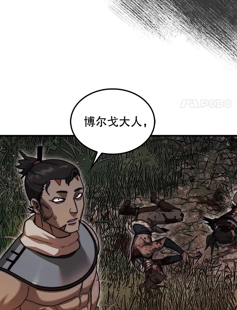 19.克制的殿堂29