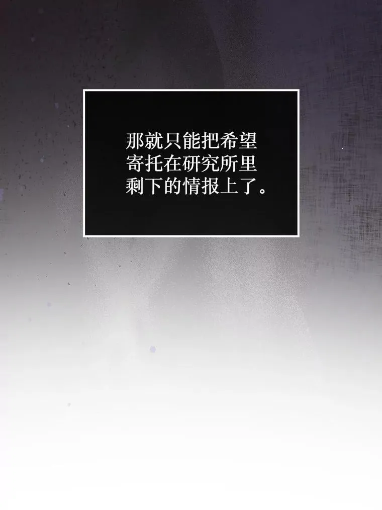 40.暴风前的宁静89