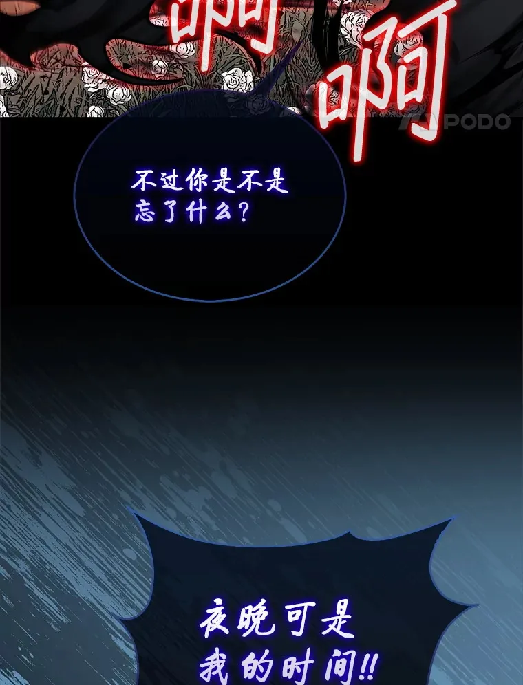 35.旷世40