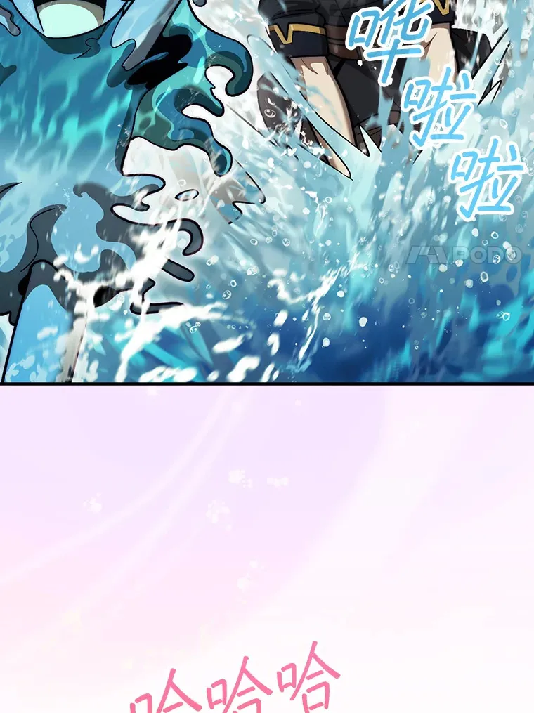 33.捕获7种精灵87