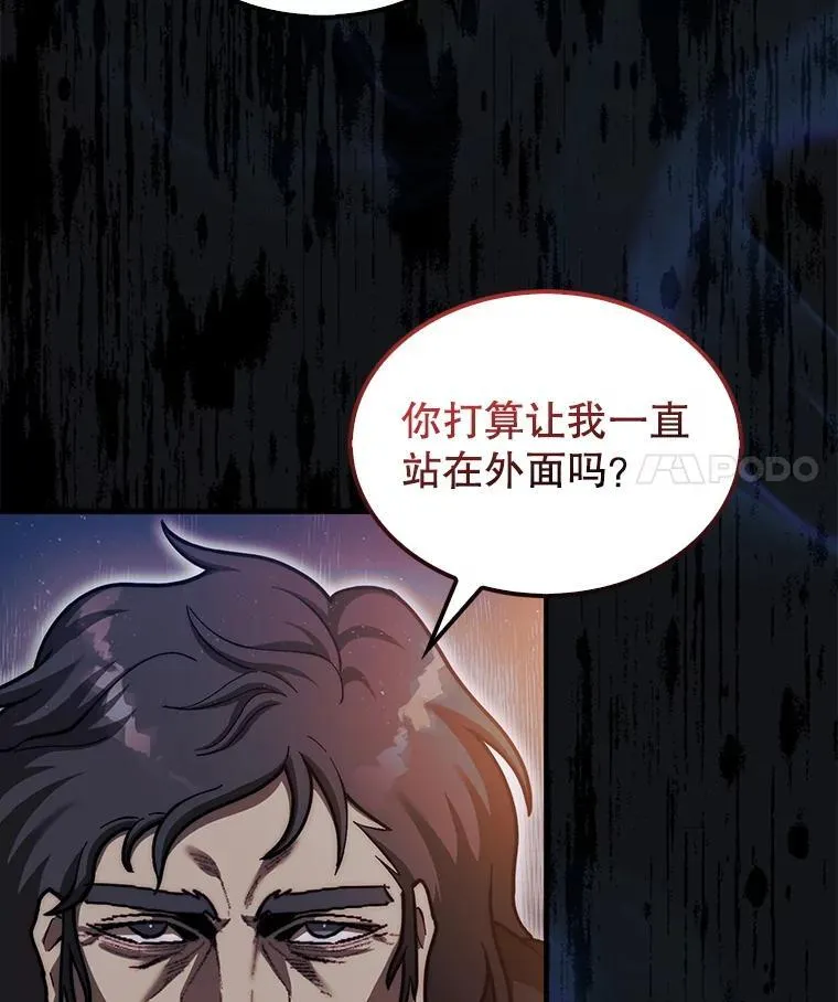 38.制作料理134