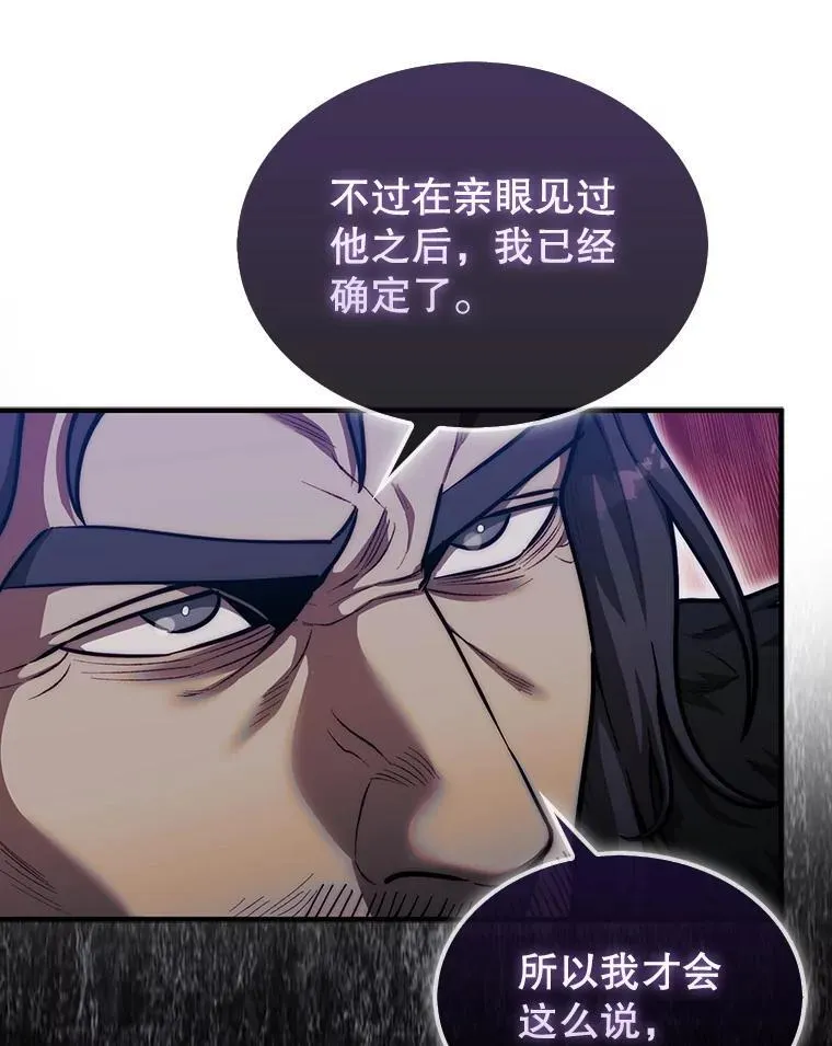 40.暴风前的宁静47
