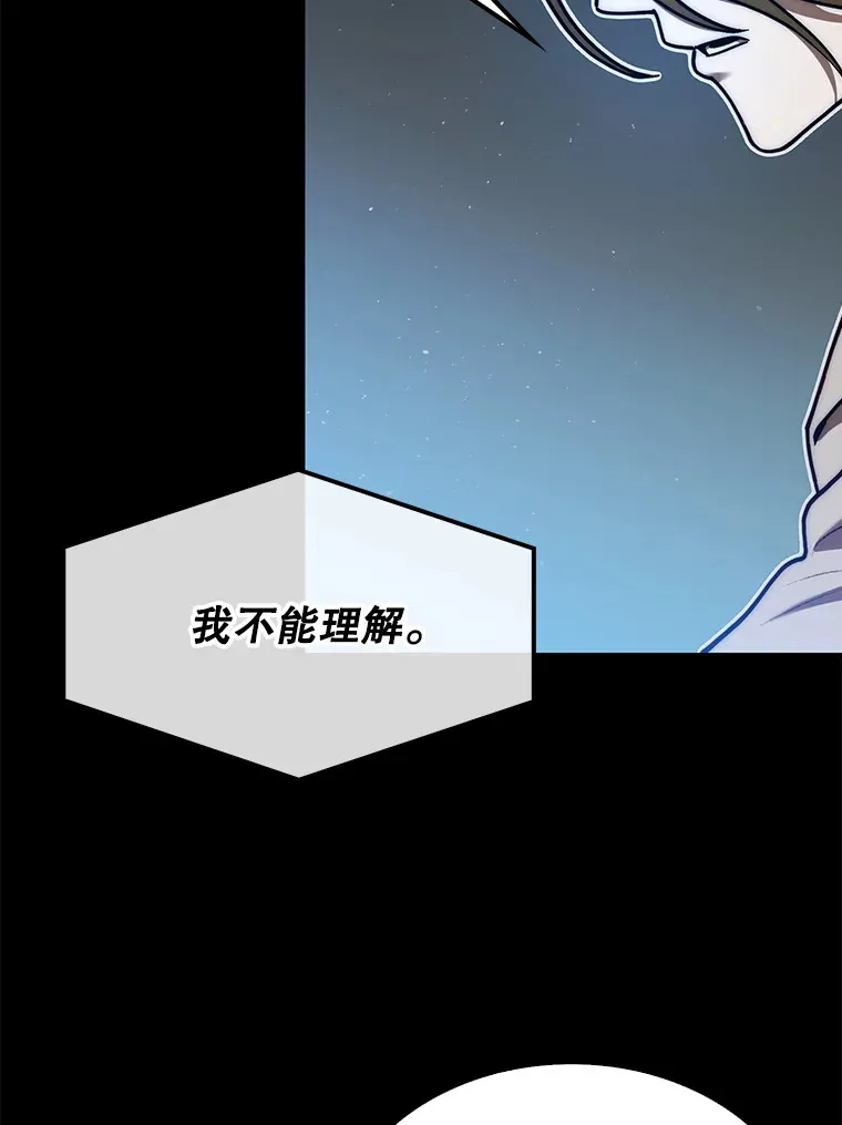 30.解决研究所问题129