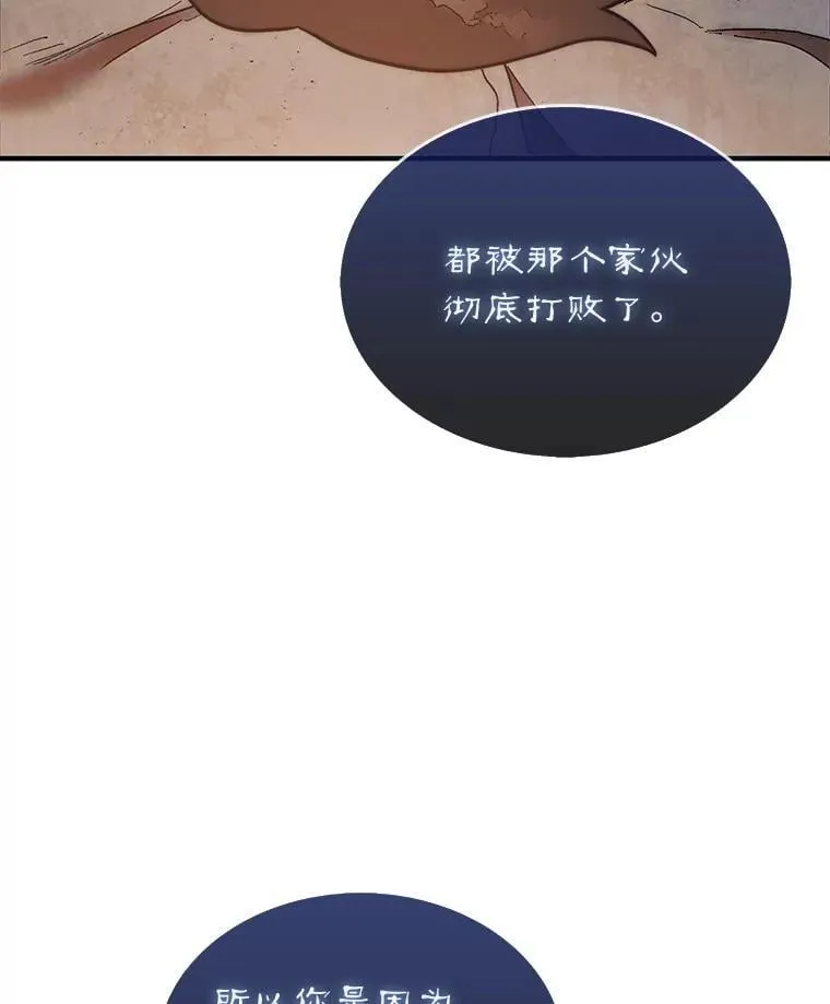 50.库帕42