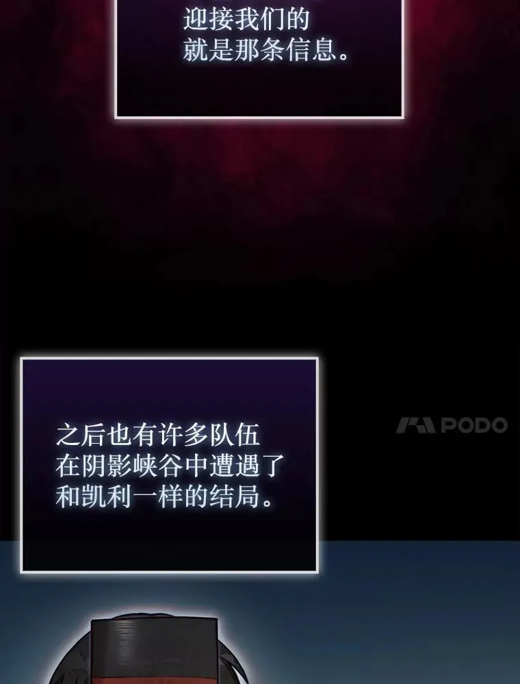 50.库帕133