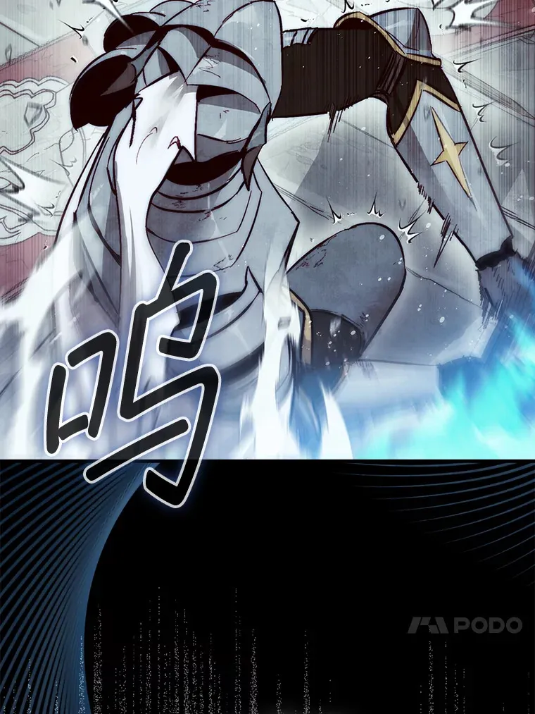 4.月之遗迹111