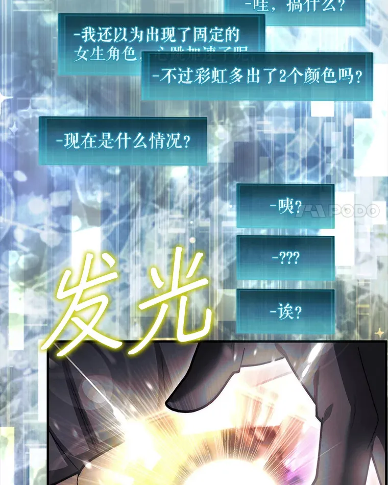 35.旷世96