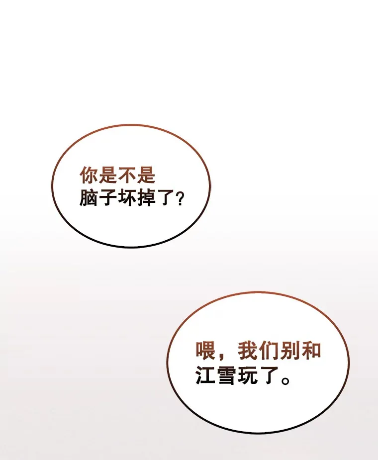 1.梦116