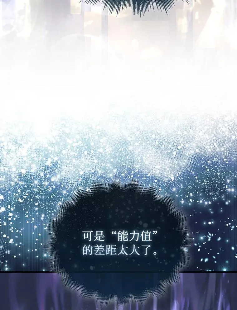 40.暴风前的宁静69