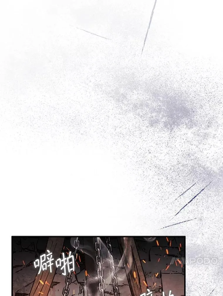 50.库帕16