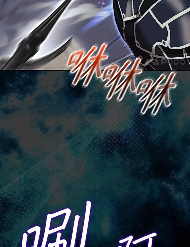 41.帮派战争79