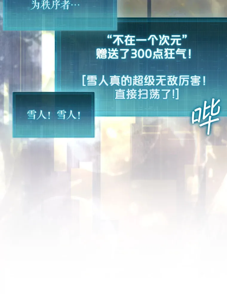 27.清除两个公会97