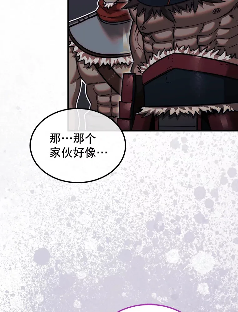 19.克制的殿堂116