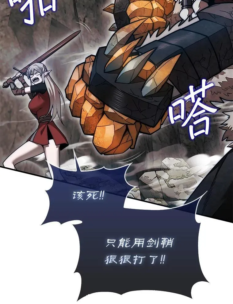 50.库帕94