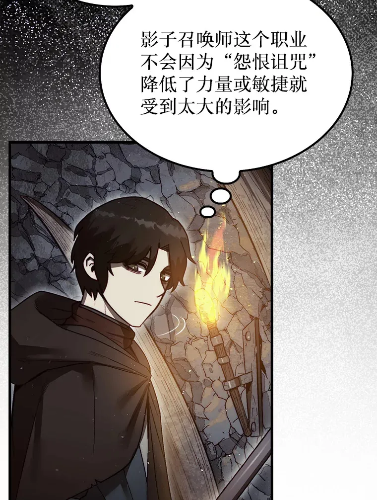 10.兄弟大战18