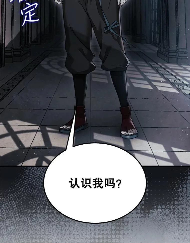 48.找到查欧71