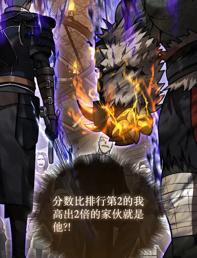 26.我是非公开175