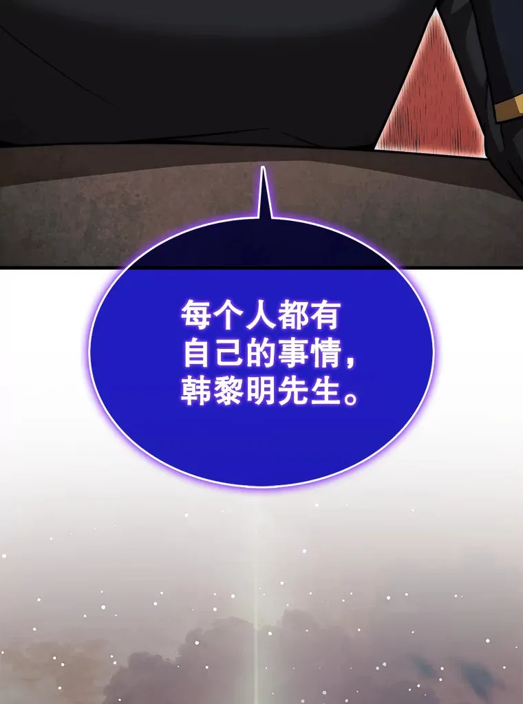 24.请求帮助135