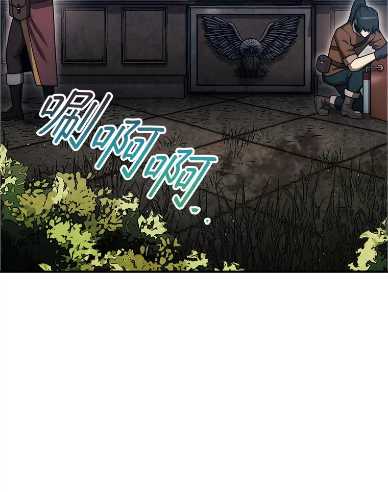 31.搜查精灵22