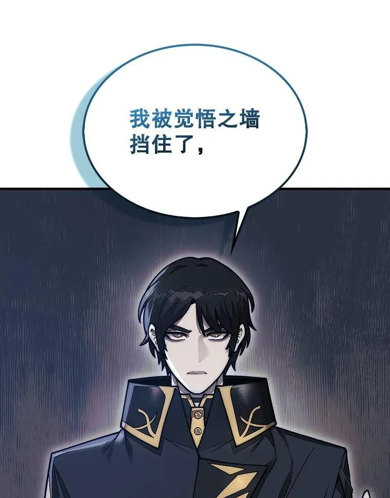 48.找到查欧100