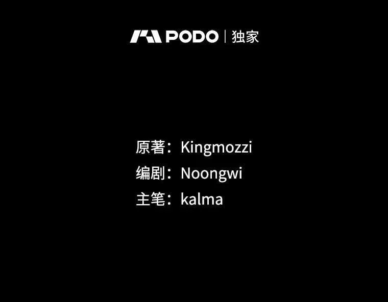 47.和卡伦在诺维拉10