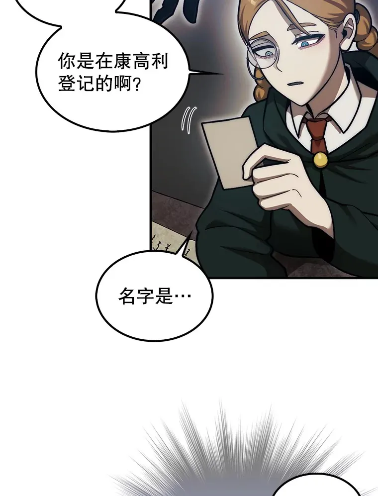 31.搜查精灵27