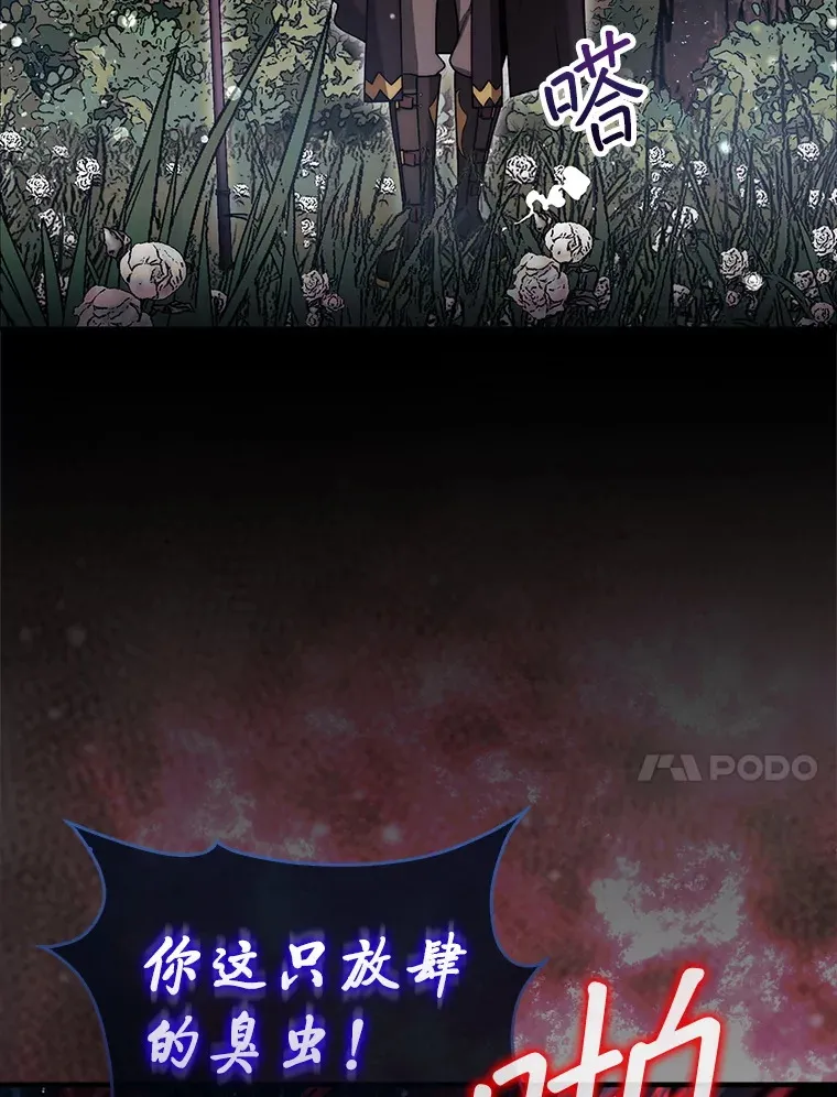 35.旷世46