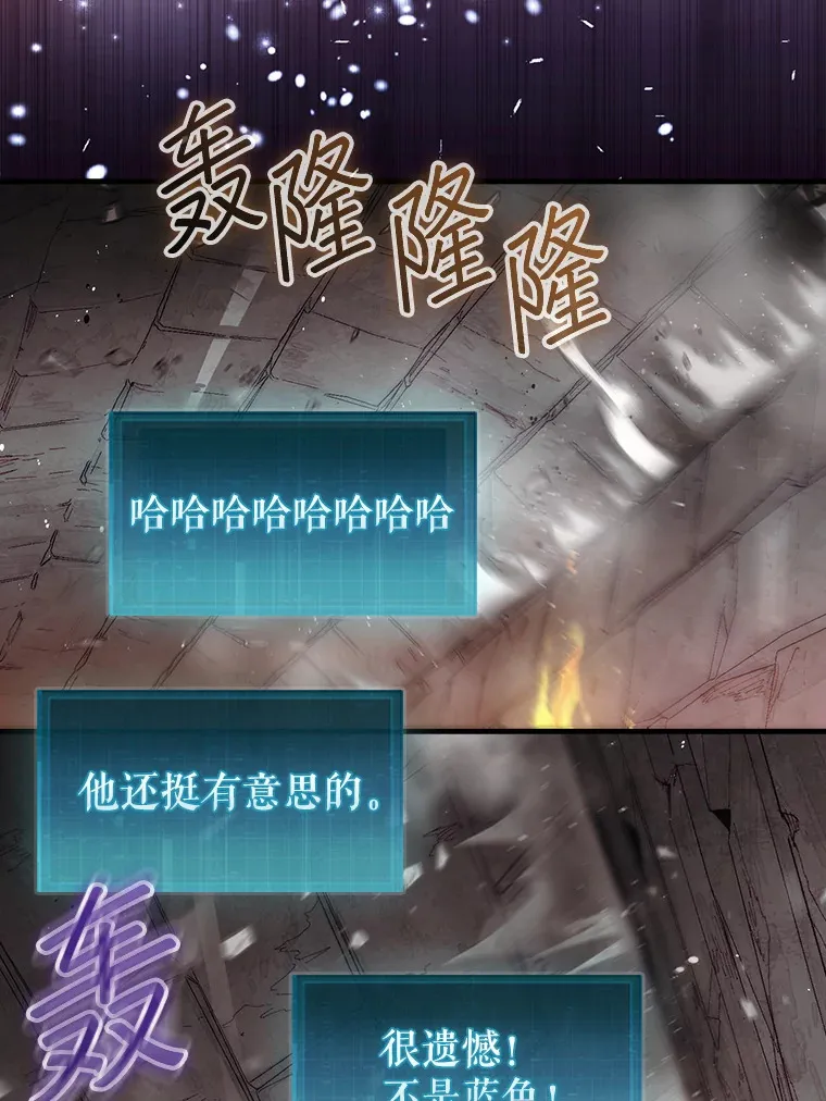 4.月之遗迹11