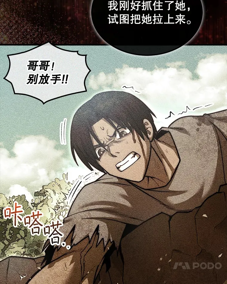 24.请求帮助98