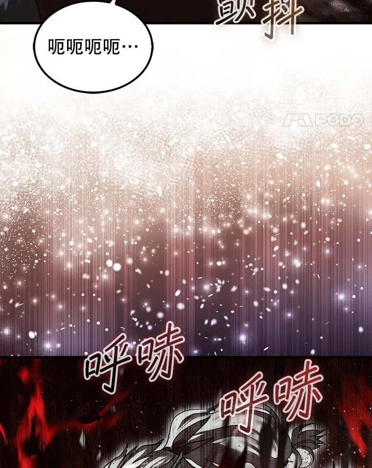 11.出现变数142