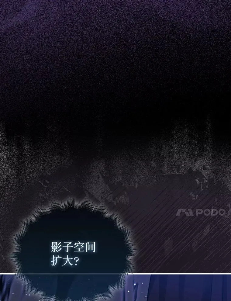 36.邀请函16
