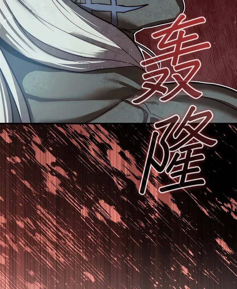 10.兄弟大战43