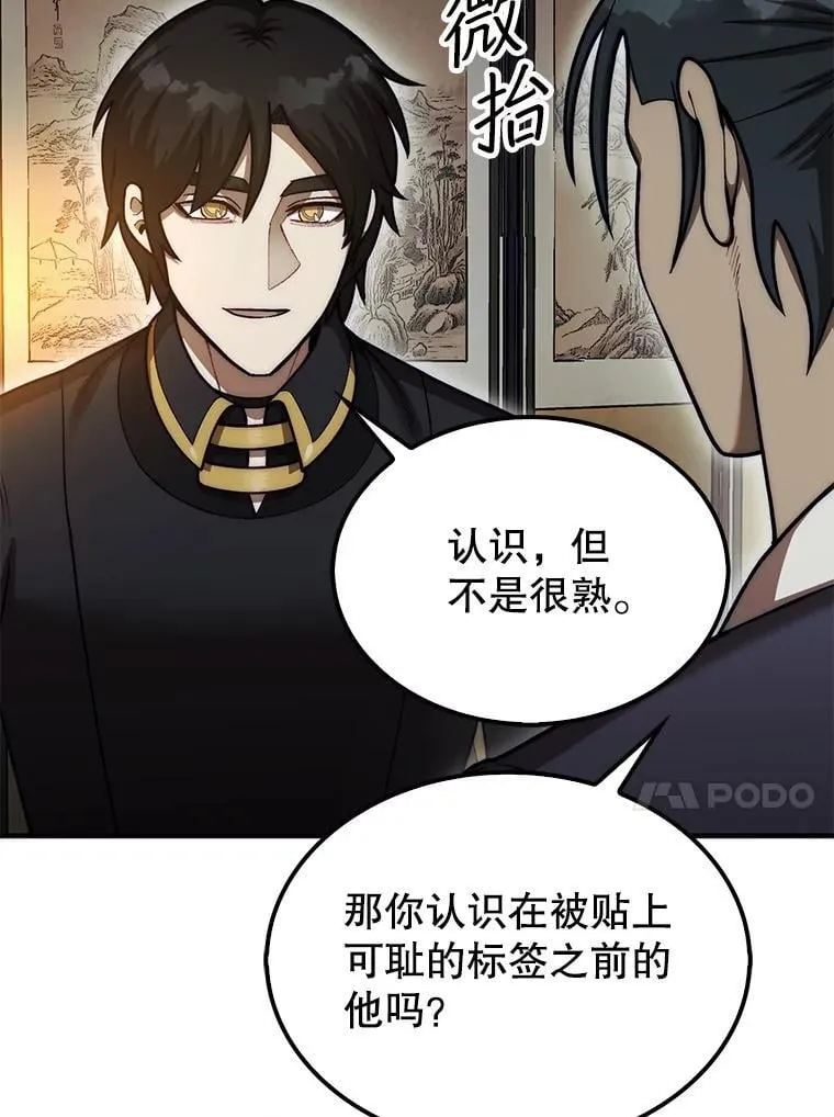 42.哈文72