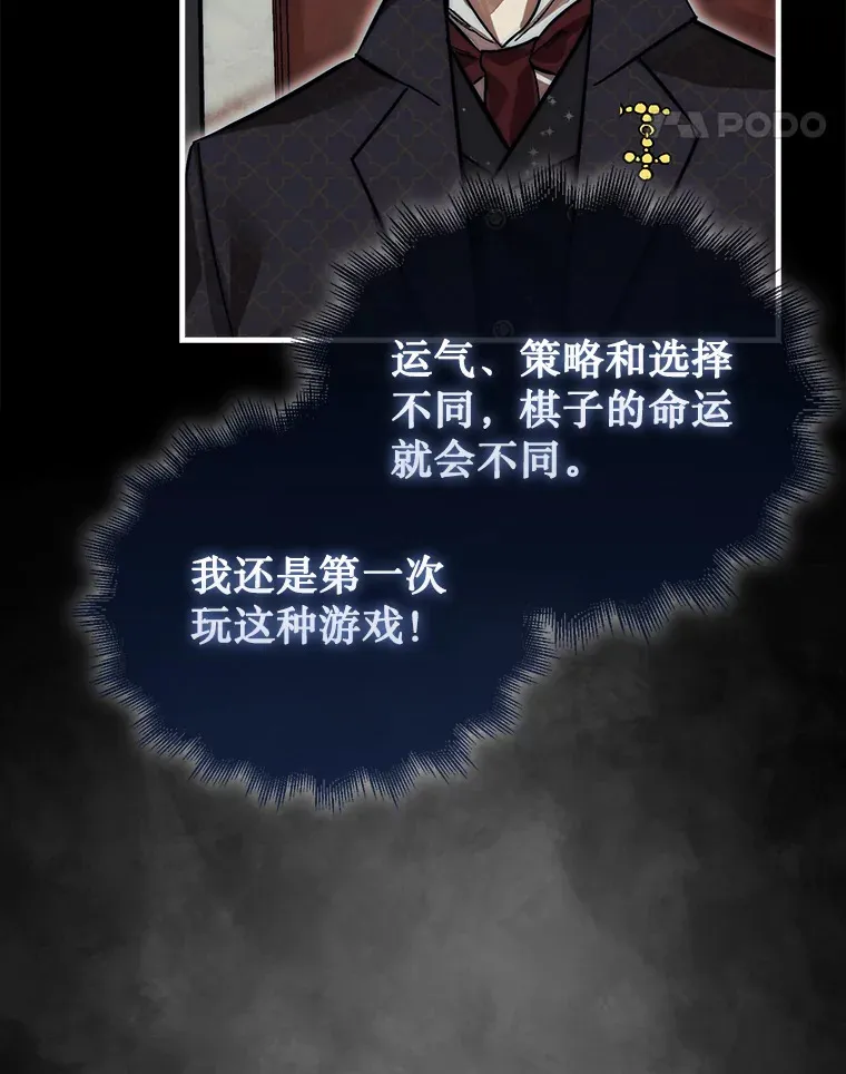 1.梦105
