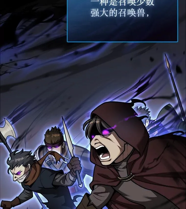 37.拍卖行24