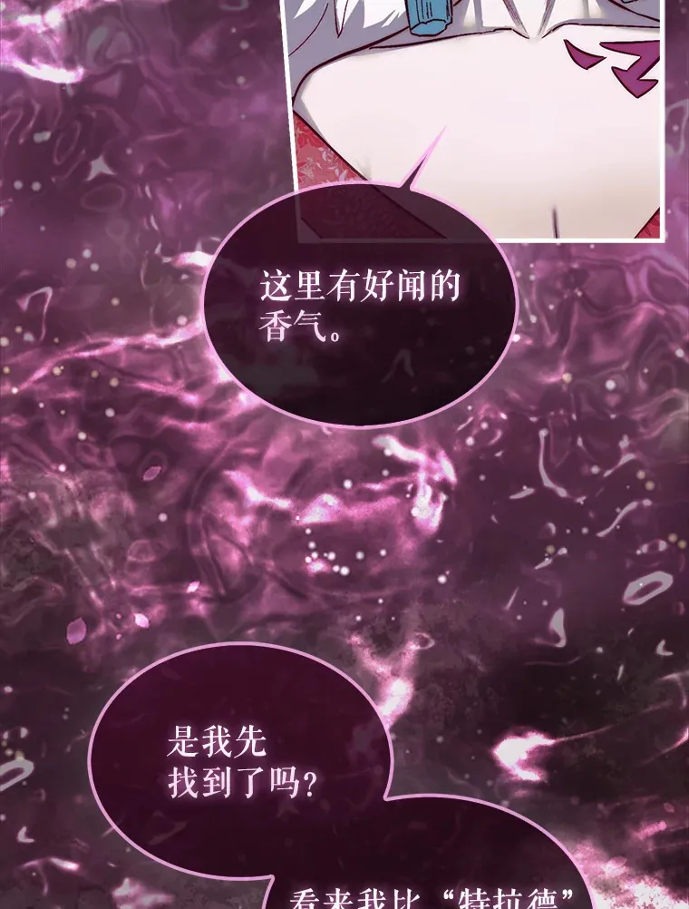 13.狂气商人66