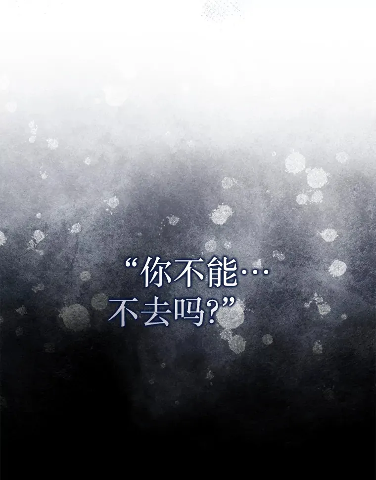 30.解决研究所问题82