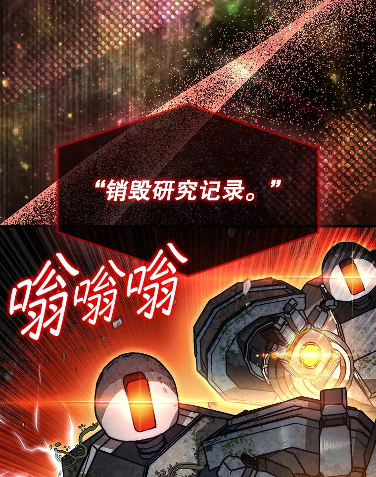 30.解决研究所问题22