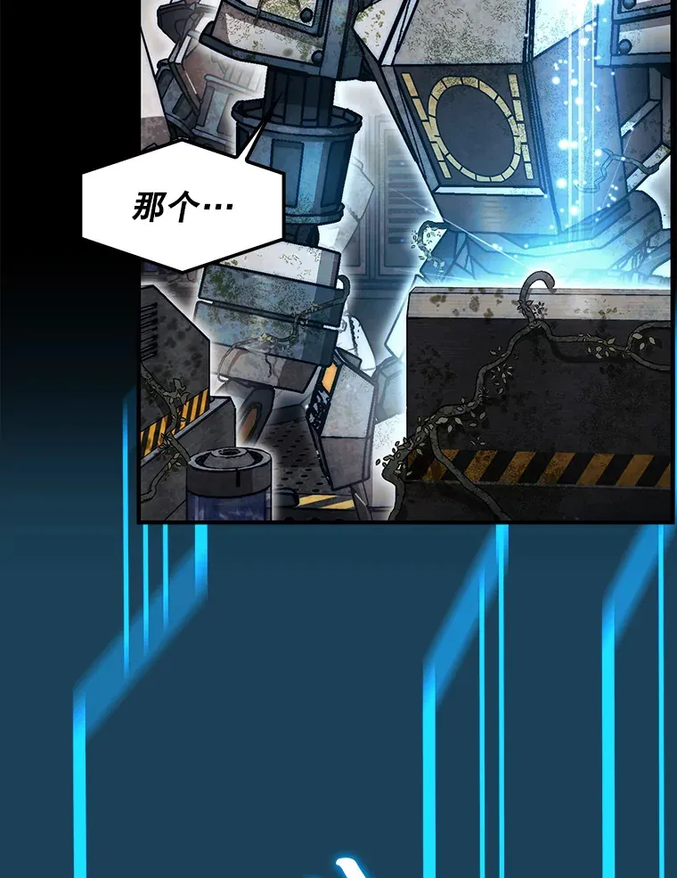 30.解决研究所问题121