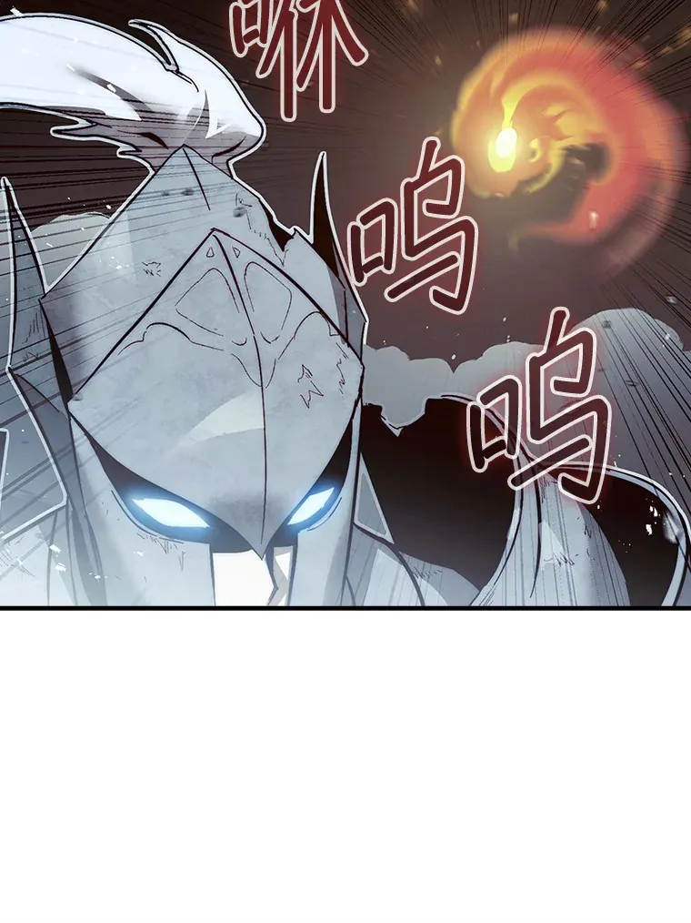 4.月之遗迹119