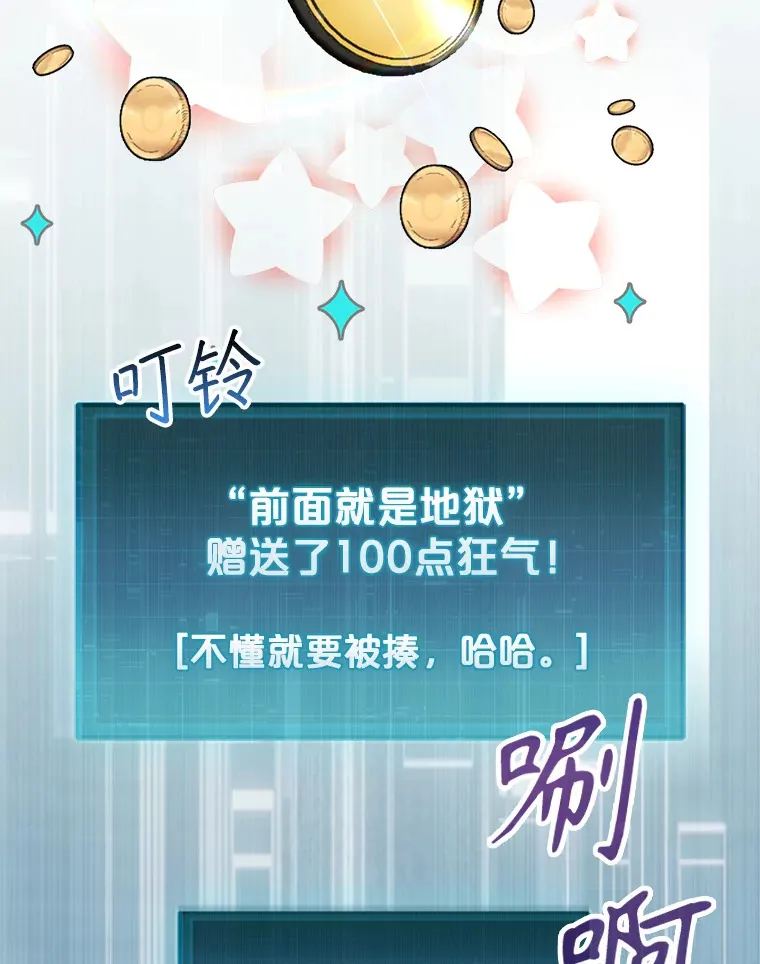 3.影子召唤师158