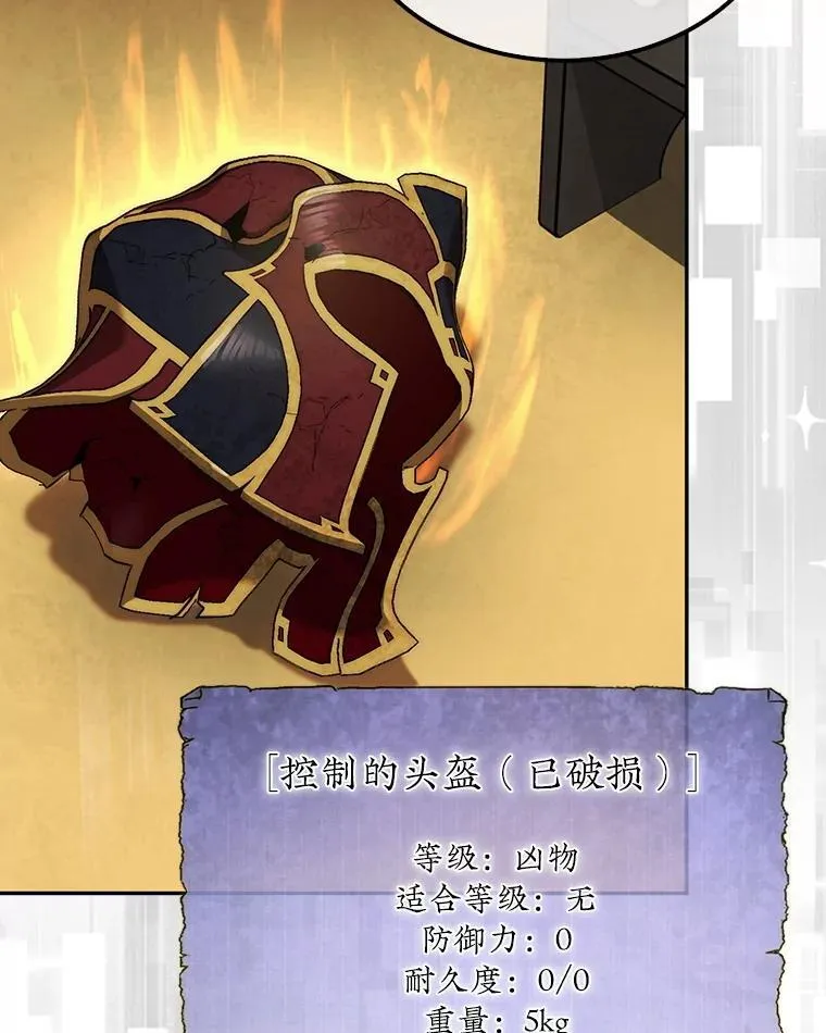 42.哈文96