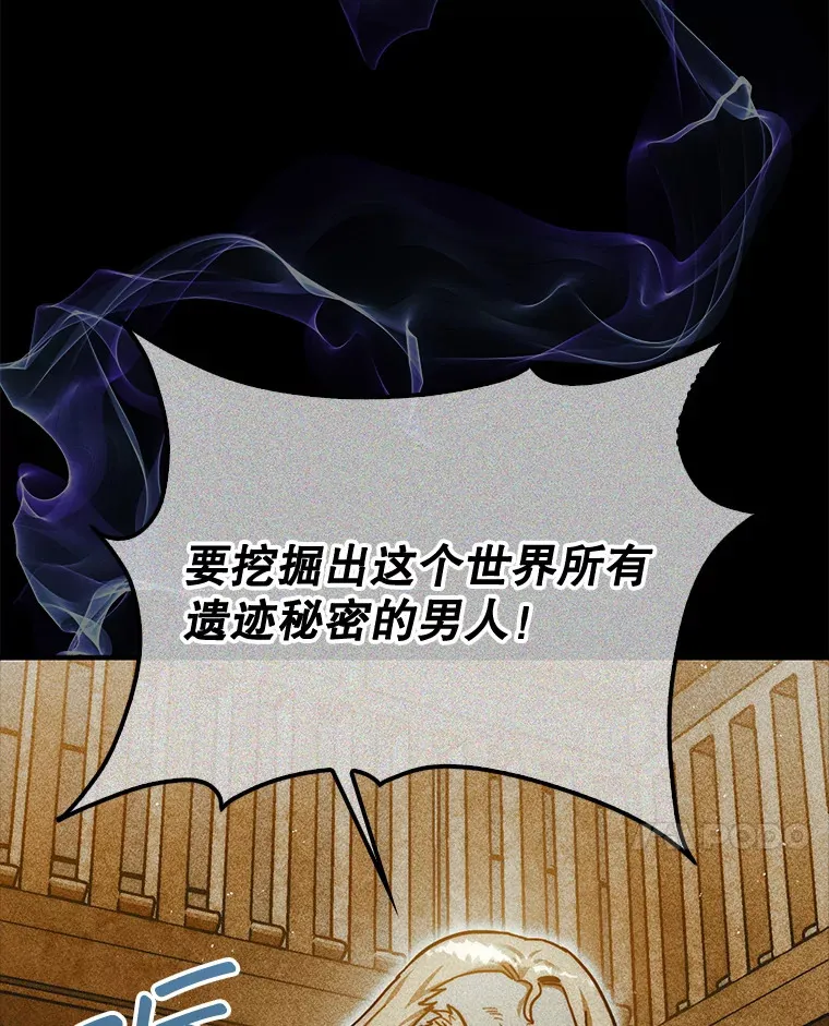 21.通过克制的殿堂40