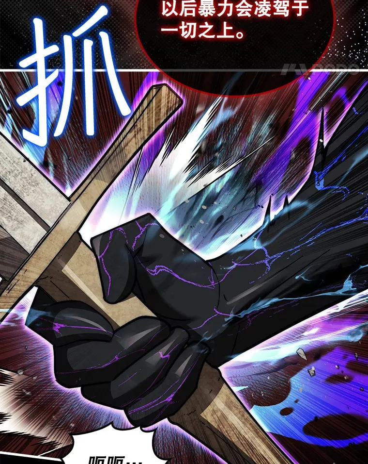 26.我是非公开109