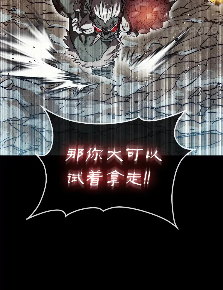 11.出现变数14
