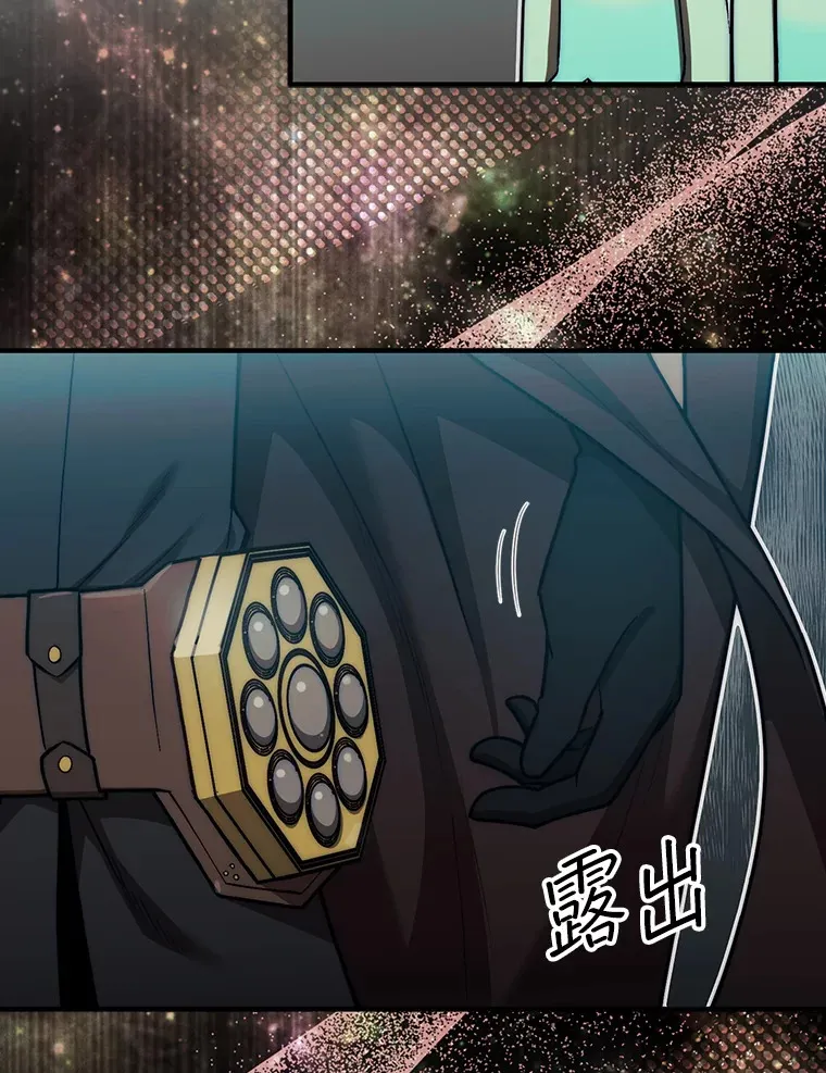 31.搜查精灵125