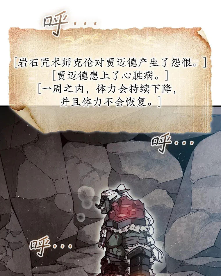 10.兄弟大战139